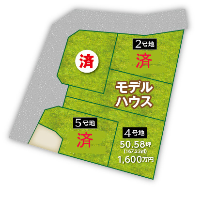 区画図 区画図
