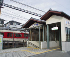 近鉄「西ノ京駅」徒歩14分 バス所要時間約4分(周辺) 近鉄「西ノ京駅」徒歩14分 バス所要時間約4分(周辺)