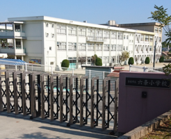 六条小学校 徒歩5分(周辺) 六条小学校 徒歩5分(周辺)